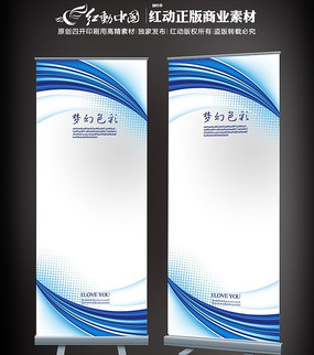 ��ɫ�Ƽ�չ�ܱ��� PSD