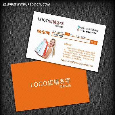 �Ա�������Ƭ