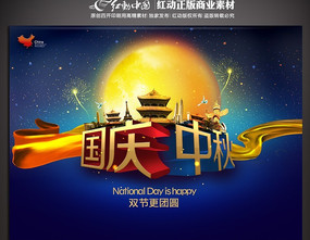 �������˫���ͺ�������������