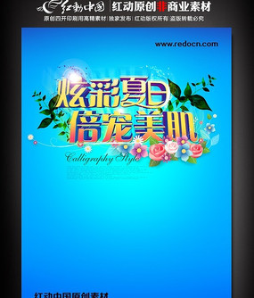 �Ų����� ���ݻ�������� PSD