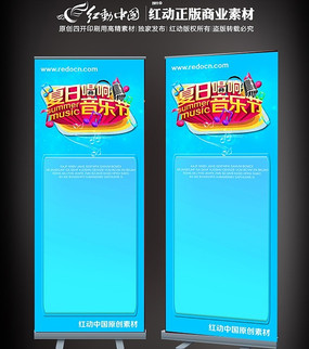 ���ճ���