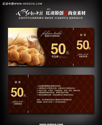 �������ȯ PSD