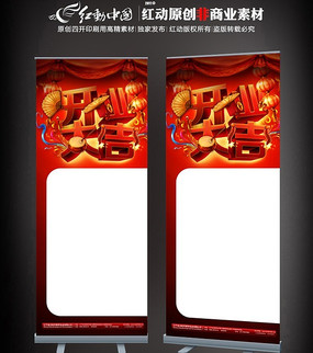 ��ҵ��չ��