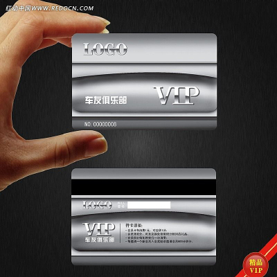 ����VIP�� ���Ѿ��ֲ� 4S�� ������Ա�� 4S���Ա�� PSD