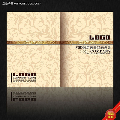 ŷʽ���ƻ��� ������������ ������� PSD