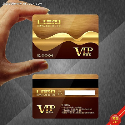 ���VIP�� VIP�� ����VIP ��ɫVIP PSD