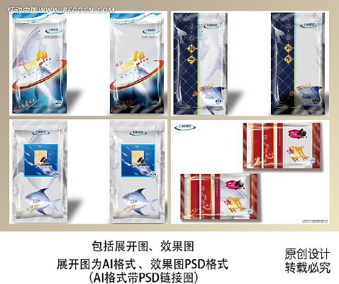 ƽ���װ����� ���ʰ�װ AI