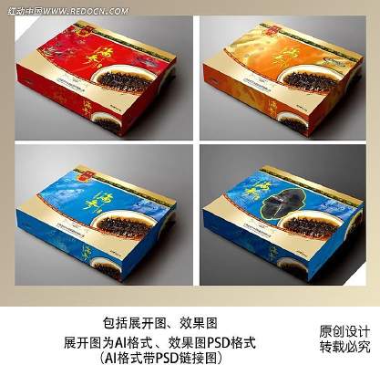 ������а�װ��� AI