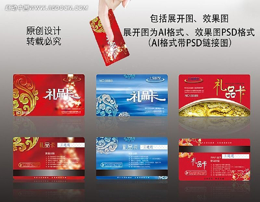 ��Ʒ�� ��Ա�� AI