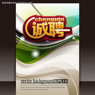 ��Ƹ����psd�ֲ�Դ�ļ� PSD