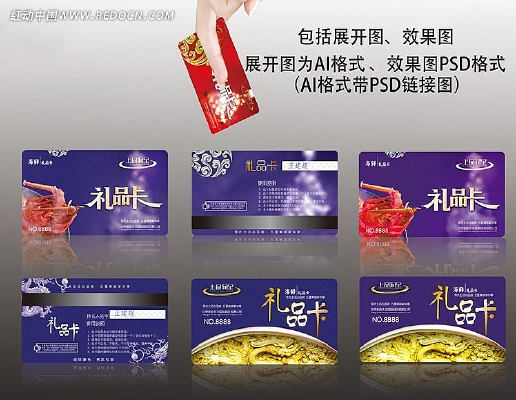 ��Ʒ�� ��Ա�� AI