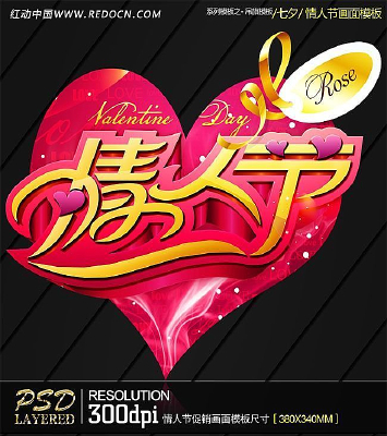 ���˽���ֽ