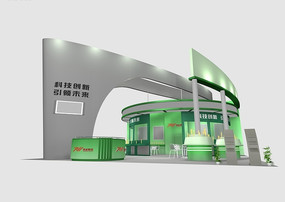 ��ɫ�Ƽ���ҵչ̨���3dģ�� max