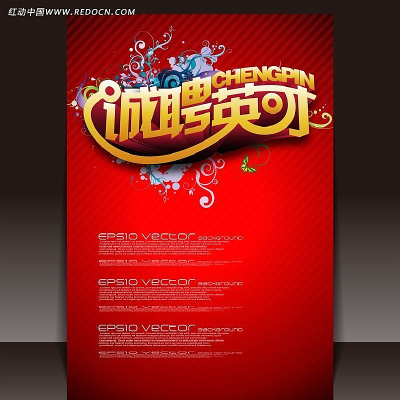 ������Ƹ���� PSD