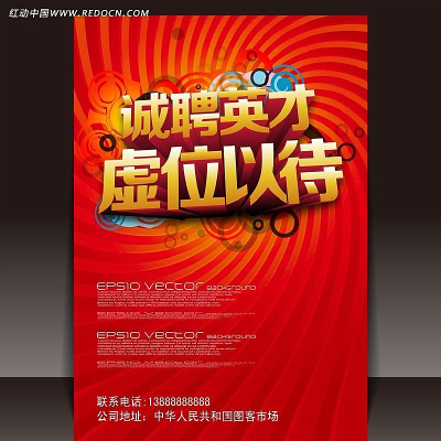 ʱ����Ƹ�����ز� PSD