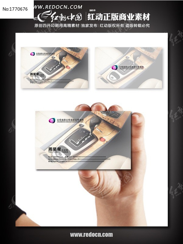 �����Զ���������Ƭ