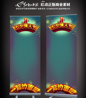 ��Ϧ���˽ڴ��������� PSD