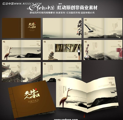 �й��緿��