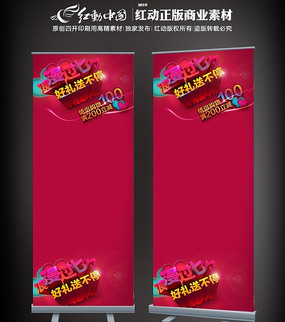 ��Ϧ�̳�����xչ�� PSD