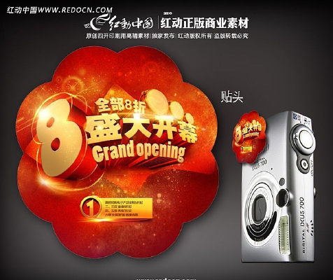 pop��ֽ����