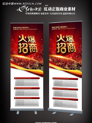 ����Xչ��