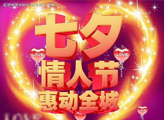 �鶨��Ϧ���������