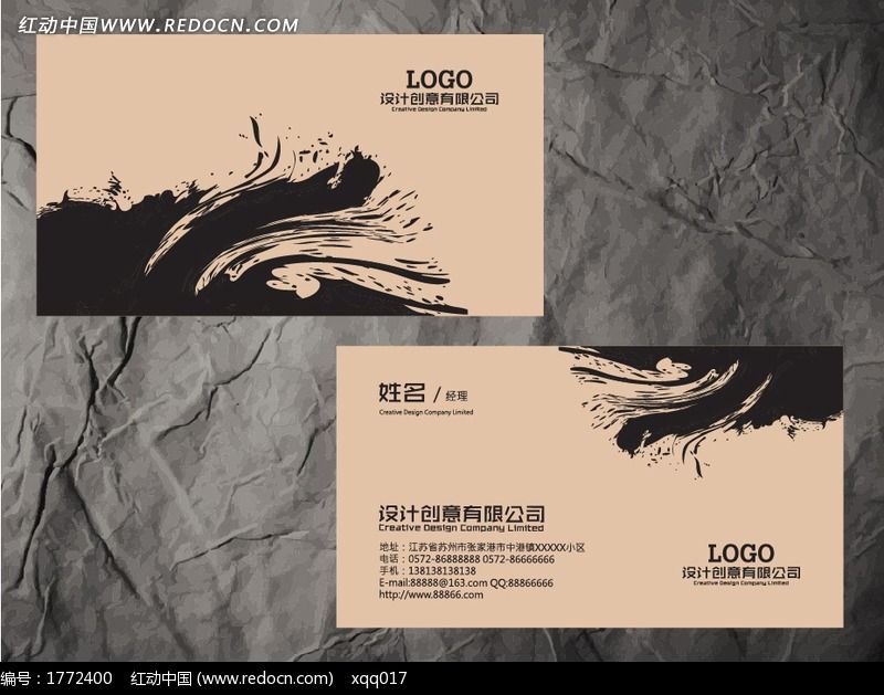 ����ʸ����ī��Ƭ