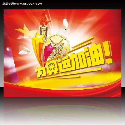 Ϊ���˼���չ��