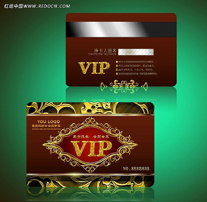 ����VIP���糧����� PSD