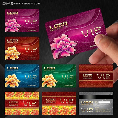 ĵ��VIP��Ա�� �й���VIP�� PSD