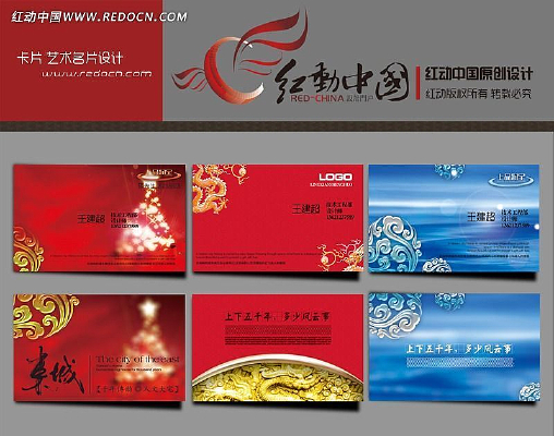 ��Ƭģ���ɫ