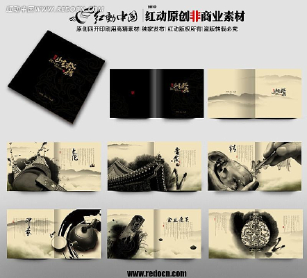 �ŵ��й�����ҵ��������������� PSD