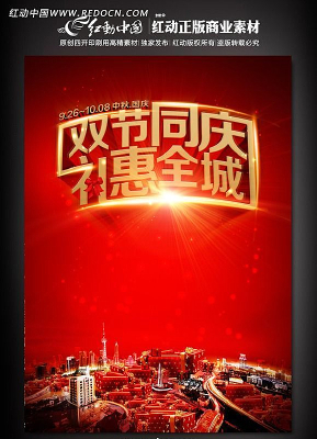 ˫��ͬ���������