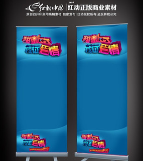 ��Ϧ�̳����������� PSD