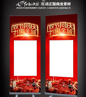 ˫��ͬ�� ���ȫ��Xչ�� PSD