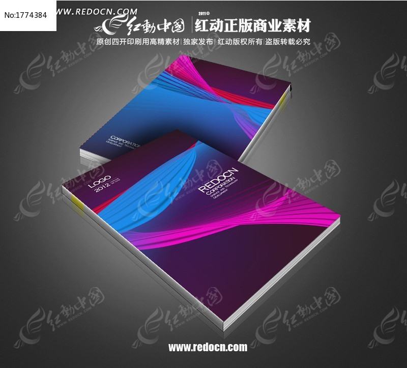 ��ɫ��������