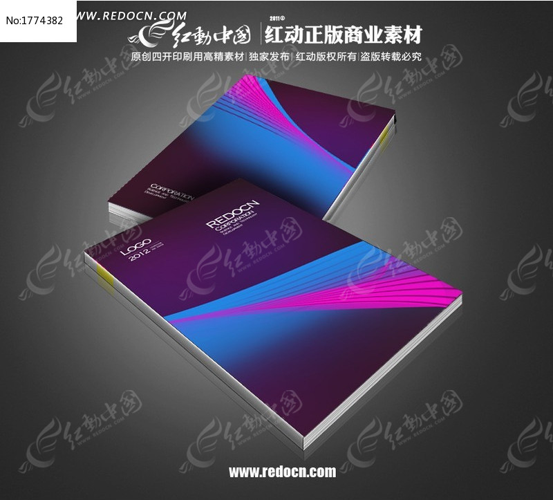 ��ɫ��������