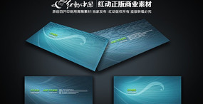 ����Ʒ����Ƭ PSD