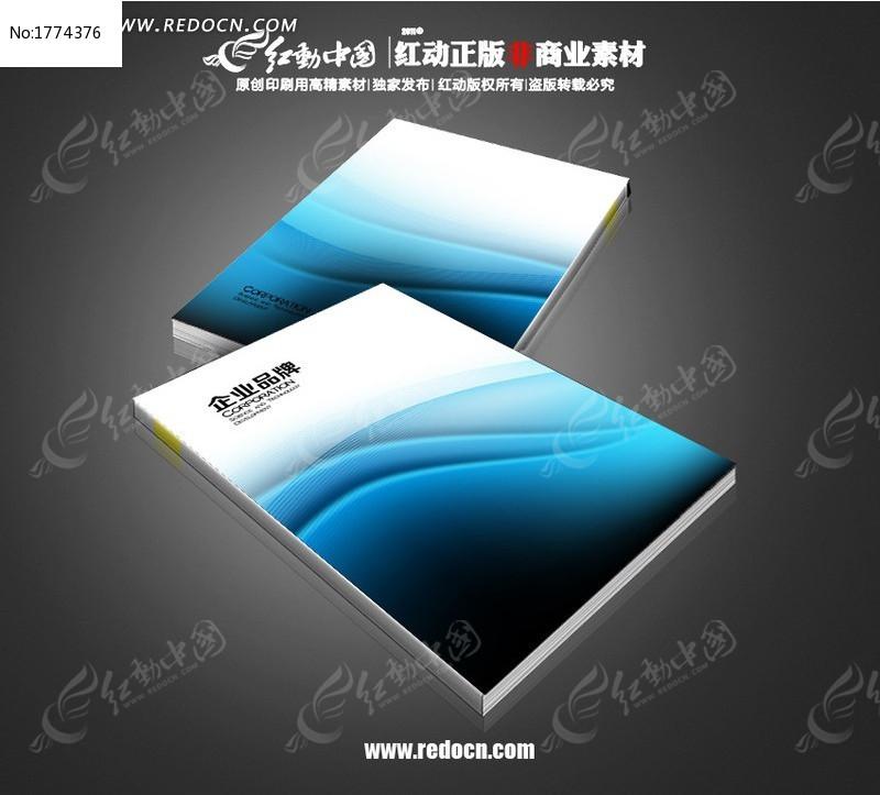 ��ɫ�������߷���