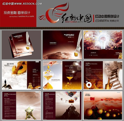 ��ɫͶ�ʽ��ڻ������ PSD