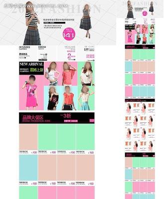 Ůװ����ҳps��ҳ PSD