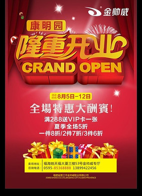 �쿪ҵ����