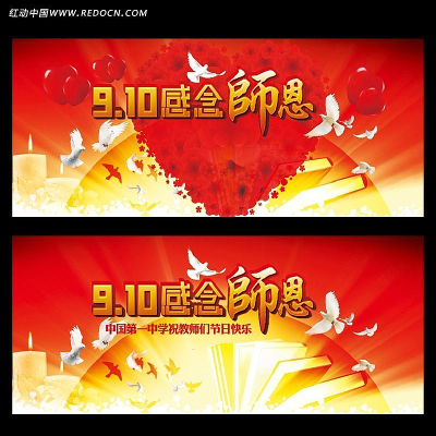 ��ʦ��չ�� psd