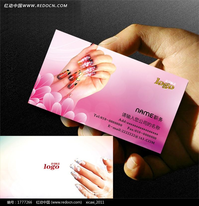 �޼�������Ƭ���