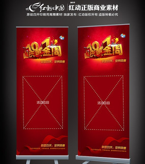 10.1����ƽ��ܴ������������� PSD