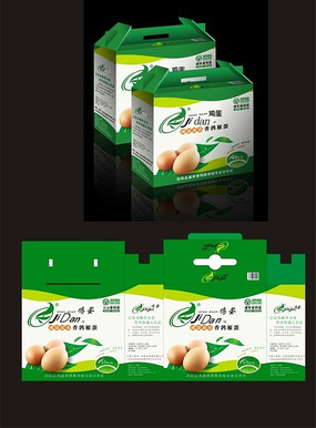 ԭ��̬��ɫʳƷ