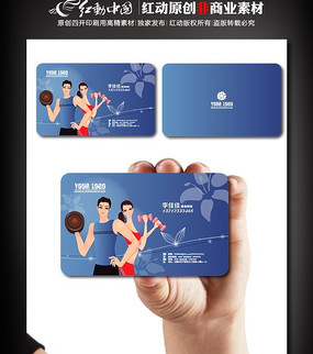 AI��Ƭģ�彡��