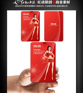 ������Ƭ