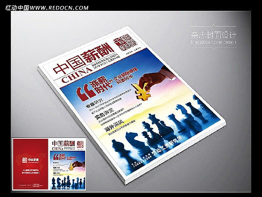 н����־�����ʽ��� AI