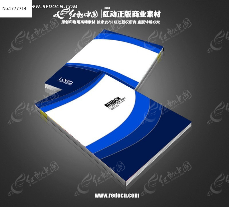 ��ɫ��ҵ����